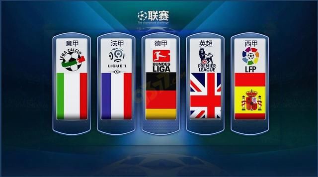 他的决定将