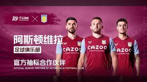 值得回味的 值得回味的