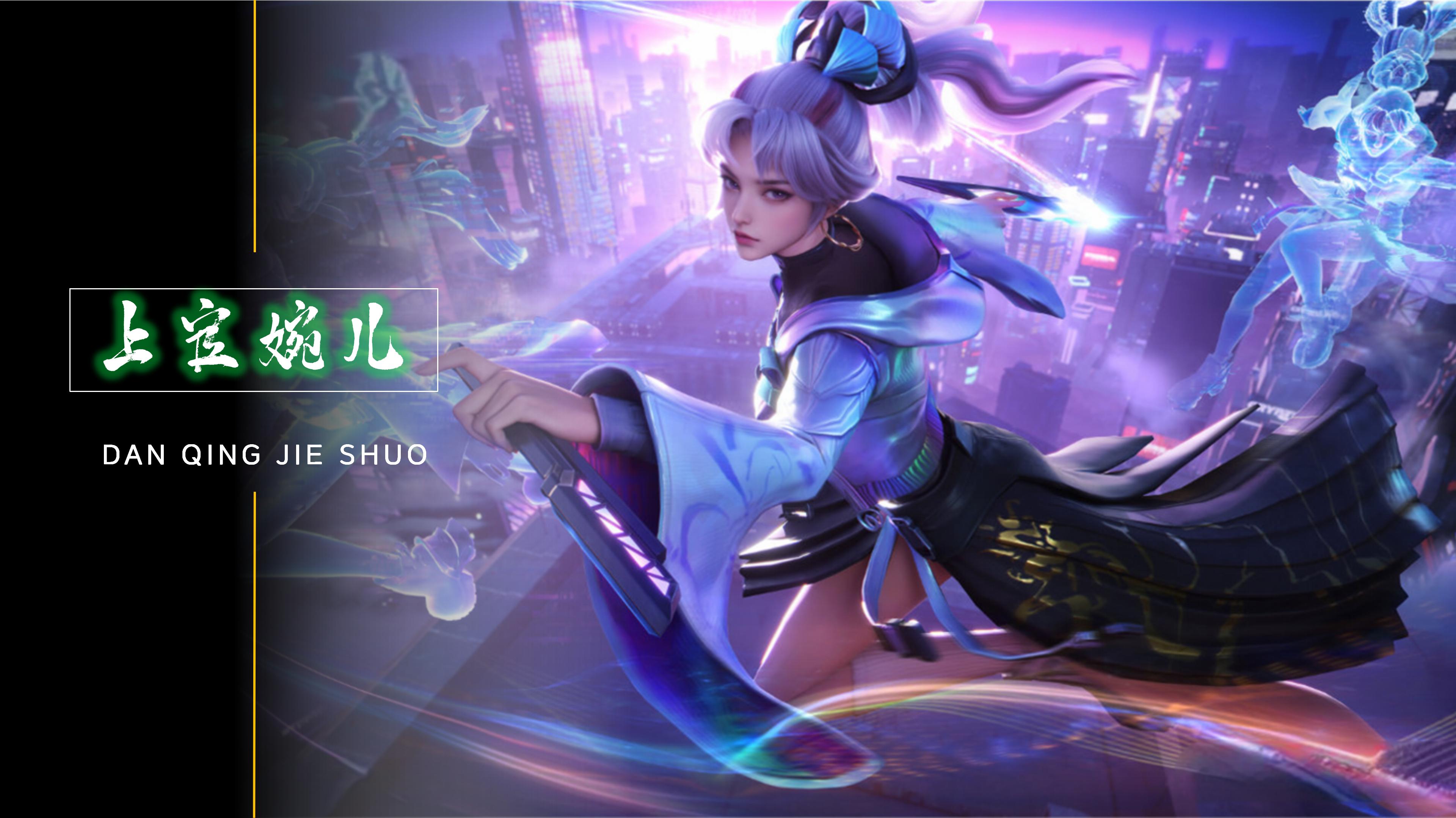 而这正是大 而这正是大