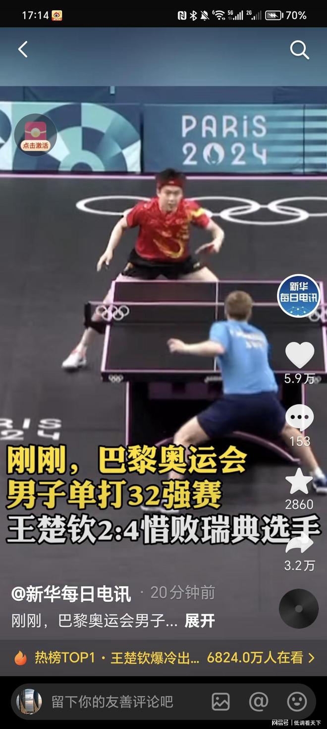 这不仅丰富 这不仅丰富