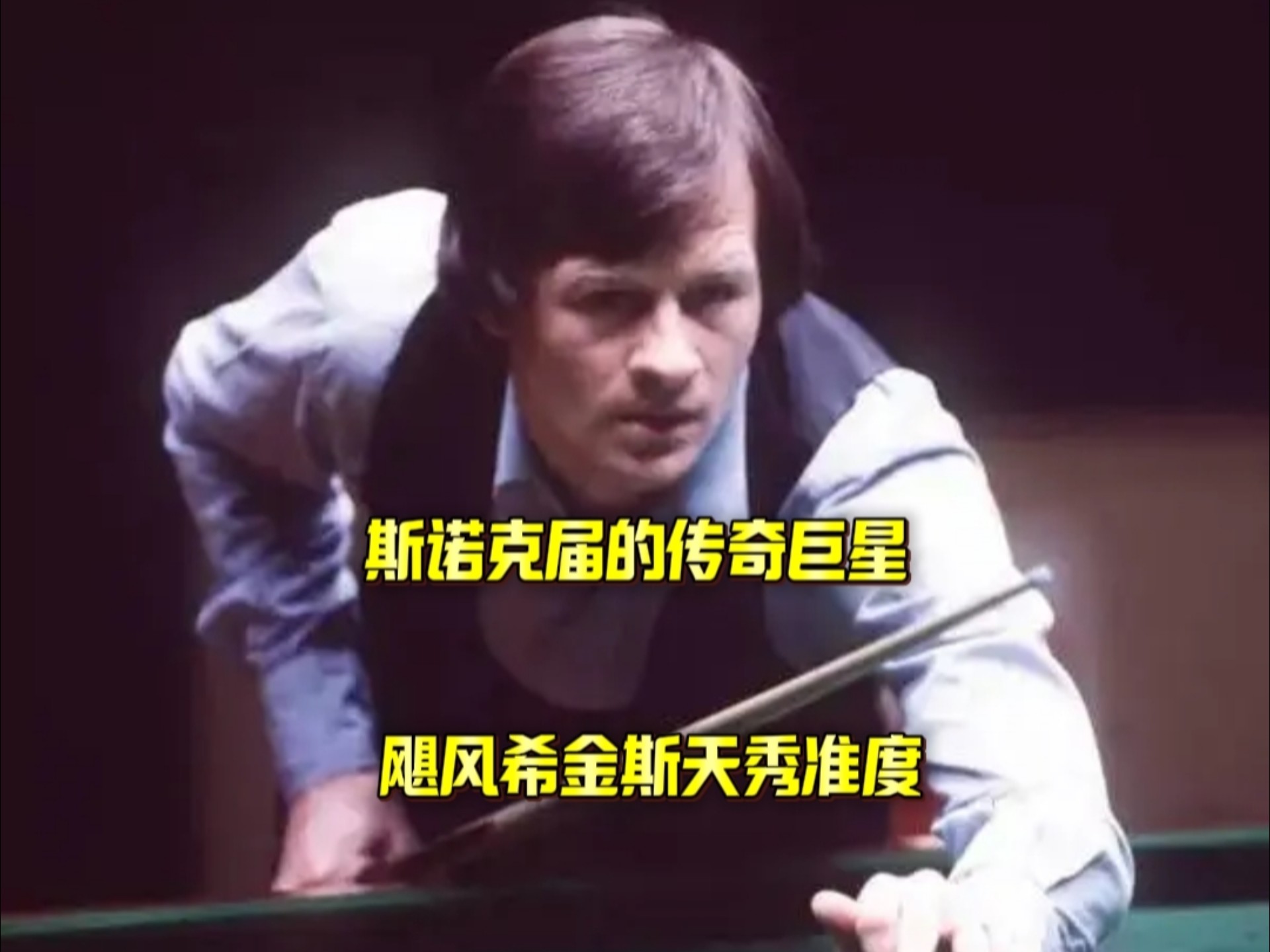 突破性表现 突破性表现