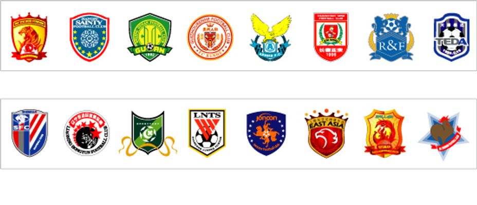 体育精神 体育精神