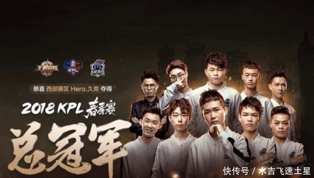 在苏超赛场 在苏超赛场