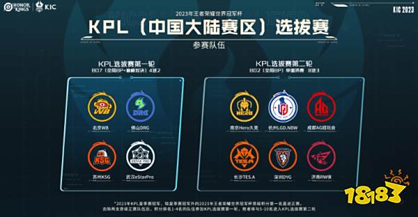 增强板凳深 增强板凳深