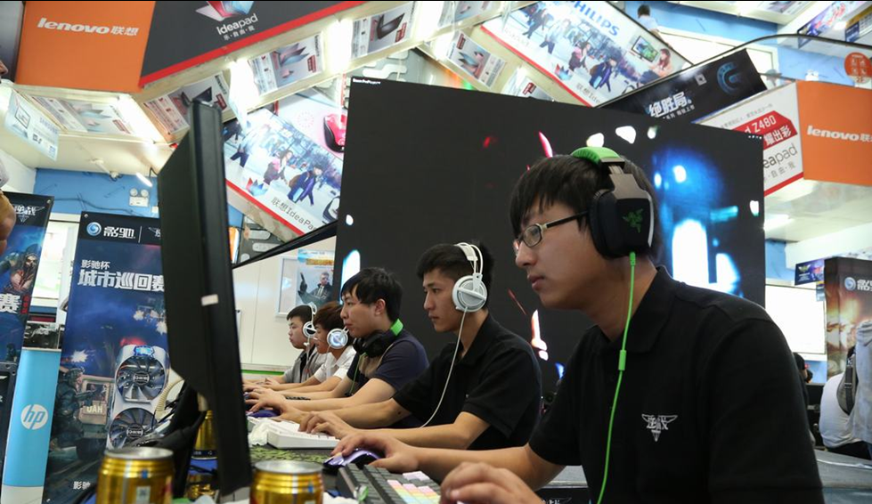 圣西罗球场 圣西罗球场