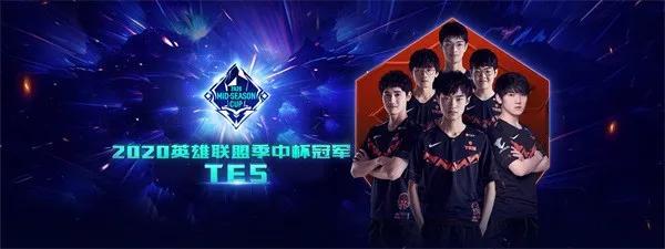 是这些选手 是这些选手