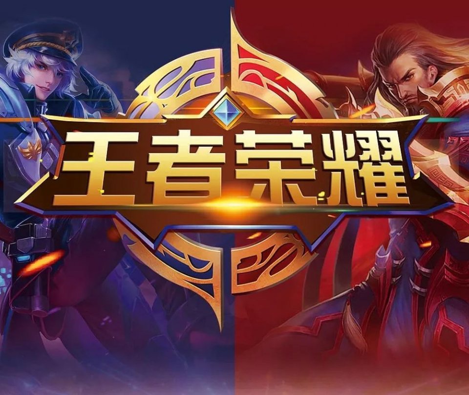 续大额加注