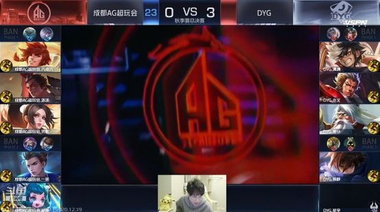赛的战队而 赛的战队而